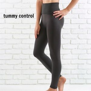 Fleece lined leggings with tummy control